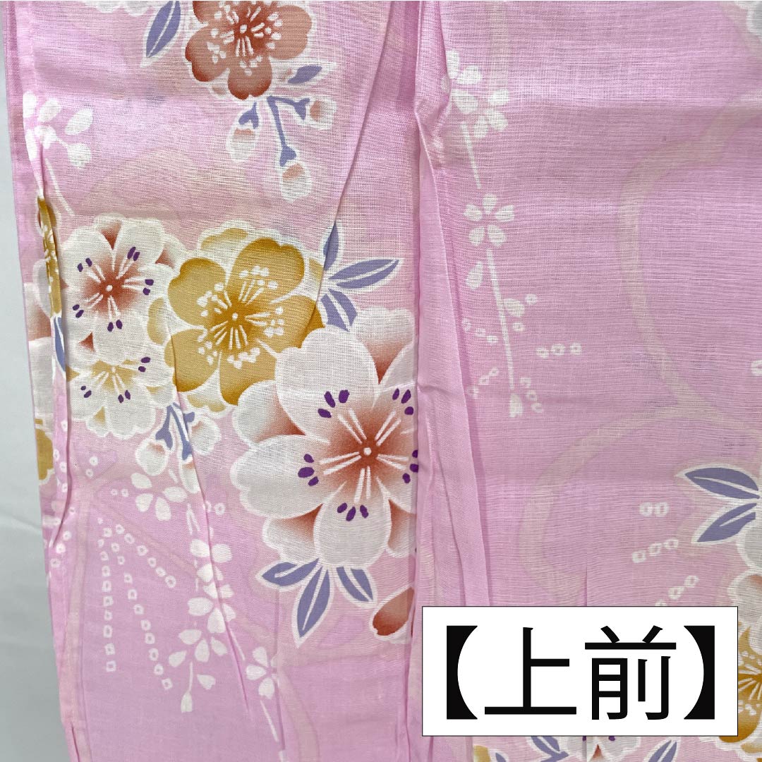 Cotton Yukata, Length 161.5cm, Sleeve Length 65.5cm, S Rank, Single Layer, Pink, Karada (Niwaumeiro) Color, Cherry Blossom Design, 1118006272413