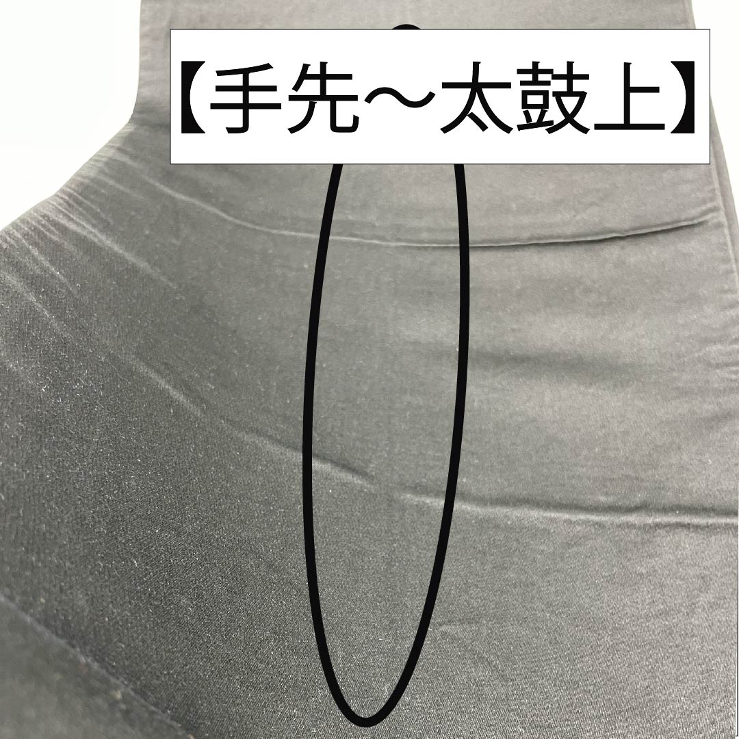 袋帯 正絹 留袖用 丸に紋 家紋柄 亀甲 帯丈414cm Sランク 六通 フォーマル 黒系 1123013492310