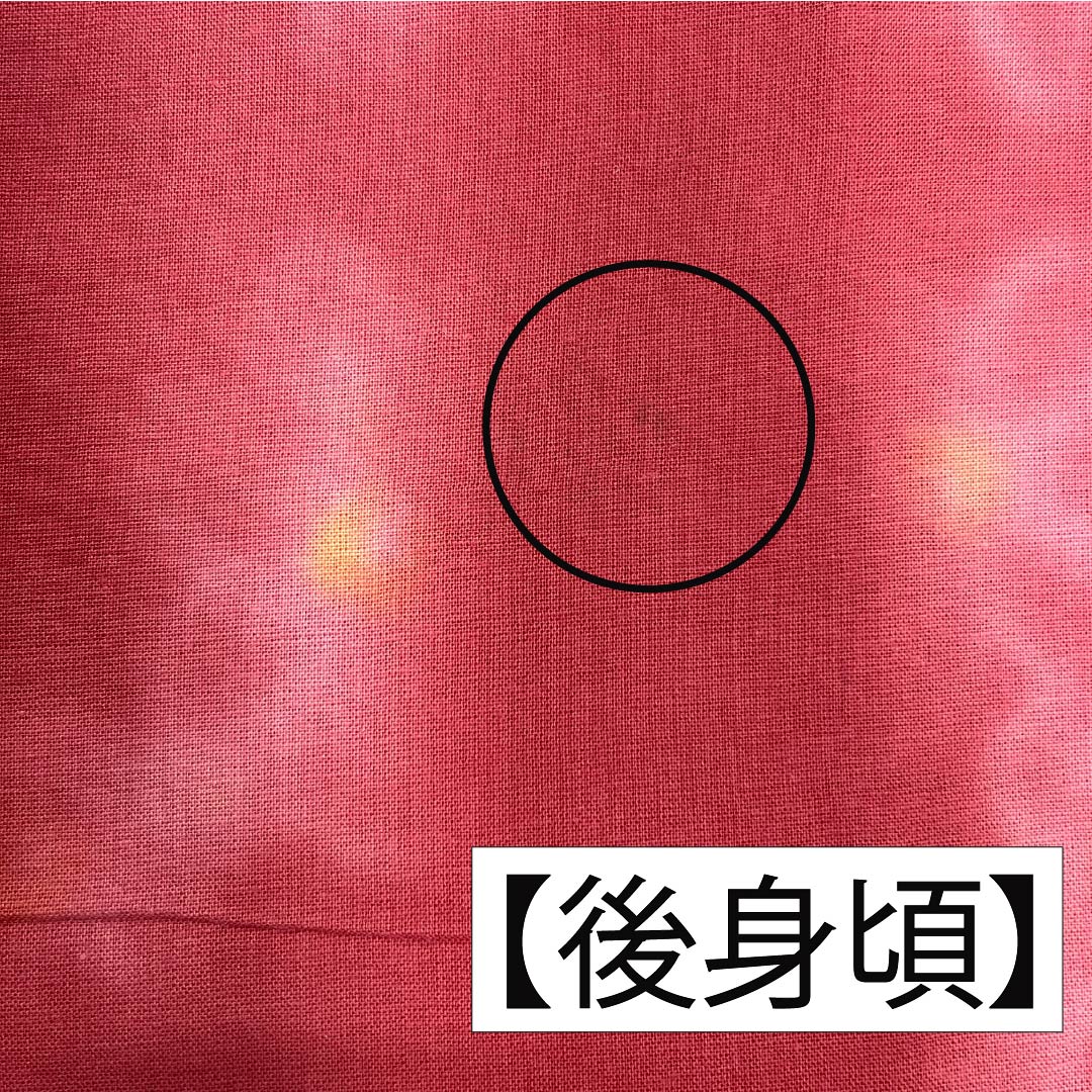 Yukata (Cotton) Length: 165cm, Sleeve Length: 69cm, Rank A, Single Layer, Vermilion, Crimson Silk (Momioiro) with Floral Pattern, Hiromichi Nakano, Product Number: 1118006133516