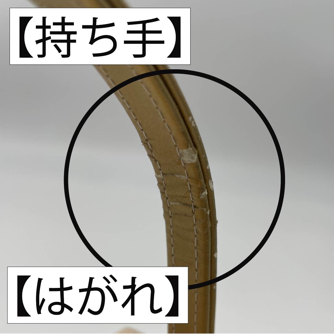 和装バック フォーマル 乙女色（おとめいろ） 振袖用 桜 古典柄 ピンク系 Aランク 113900037313