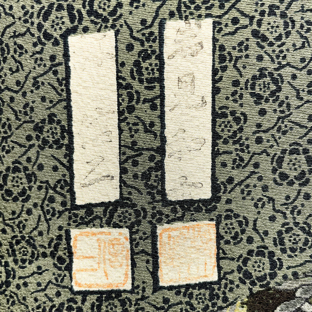 訪問着 袷 身丈152.5cm 裄丈66cm 岩見和子 林信二 型染 正絹 Sランク グラデ 1112001982299