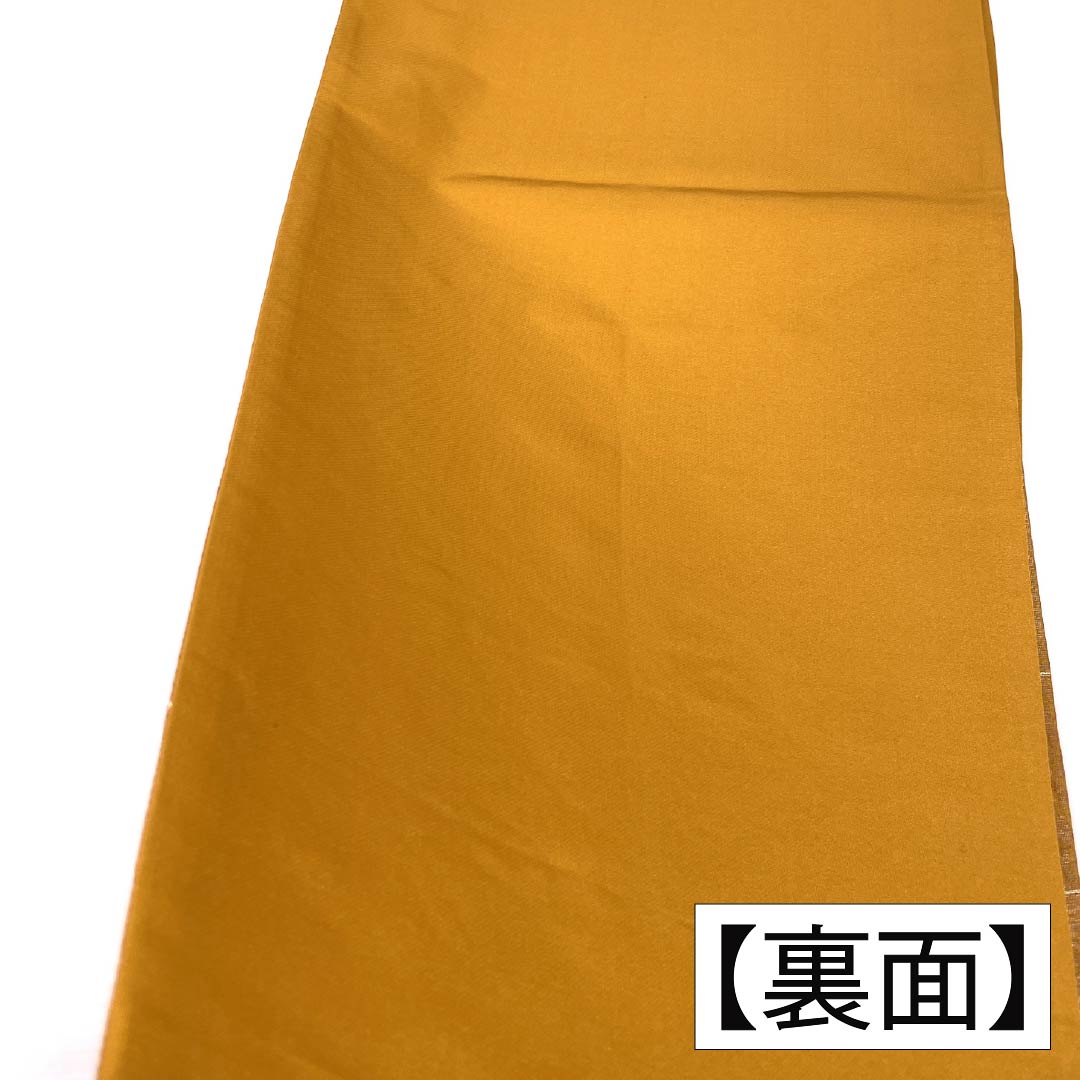(Kyobukuro obi) Nagoya obi, genuine silk, A rank, fox color (light brown), Kyobukuro obi, abstract pattern, obi length 370cm, Rokutsu, semi-formal, brown family, 1124011363314, open tailoring