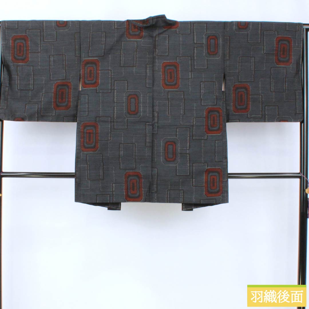 紬 正絹 Sランク 身丈163cm 裄丈65cm 大島紬 アンサンブル 横双絣 幾何学模様 袷 紺系 1116004342418