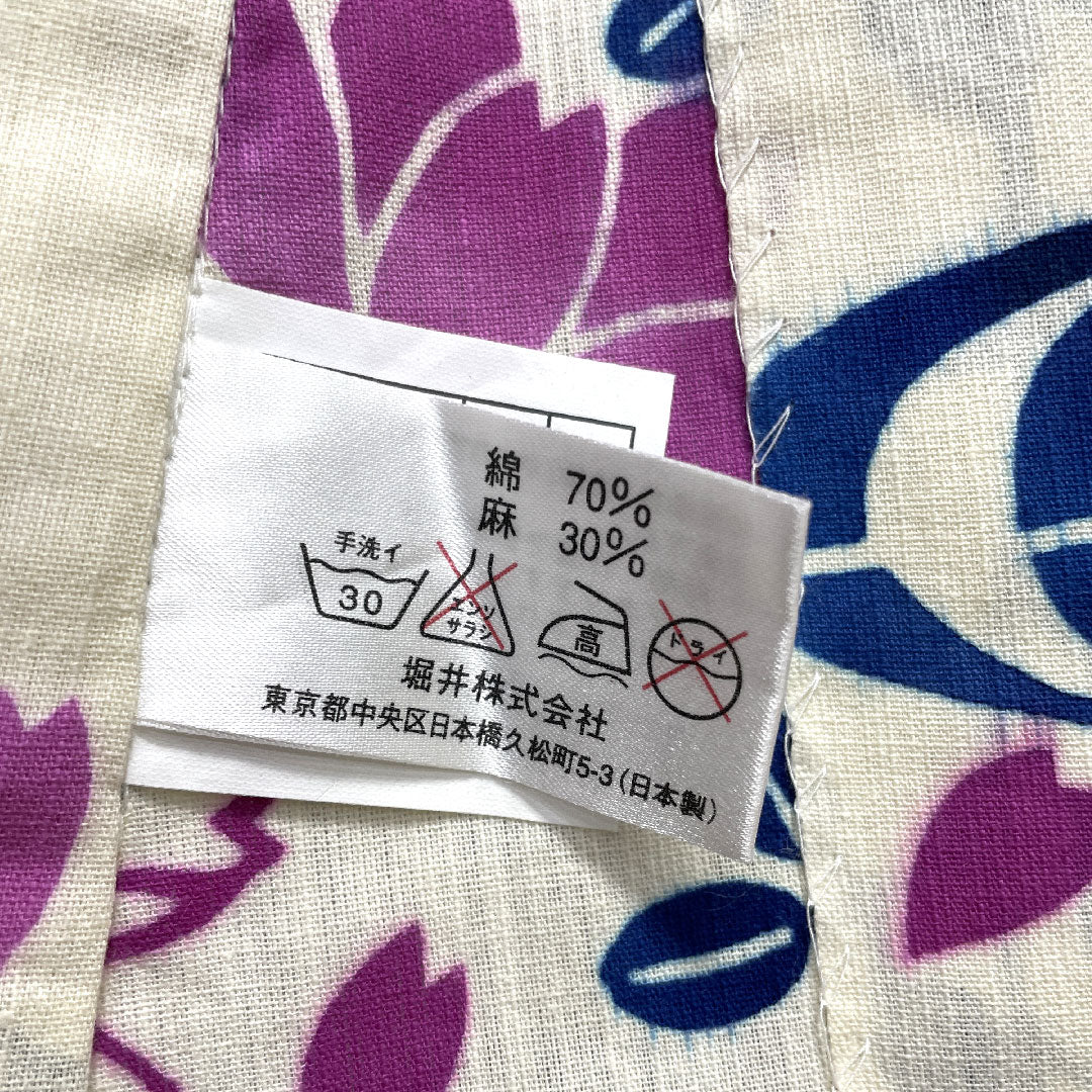 浴衣 綿麻 身丈159cm 裄丈66cm Sランク 単衣 白系 乳白色（にゅうはくしょく） 源氏物語 型染 桜 1118004782311