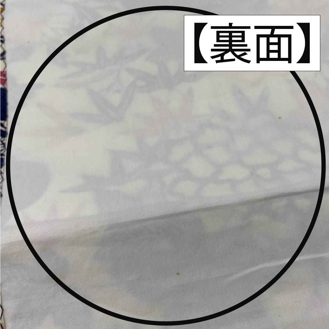 名古屋帯 生成り色（きなりいろ） 京紅型 牡丹 紅葉 帯丈348cm 正絹 Aランク 六通 カジュアル クリーム系 1124006773315 開き仕立て