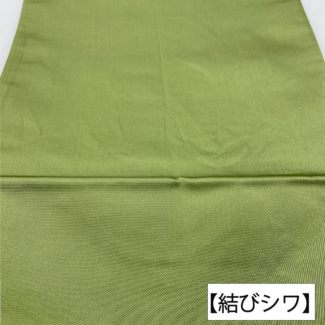 袋帯 正絹 Aランク 柳茶色（やなぎちゃいろ） 西陣織 白綾苑大庭 抽象模様 帯丈434cm 六通 カジュアル 緑系 1123016593319