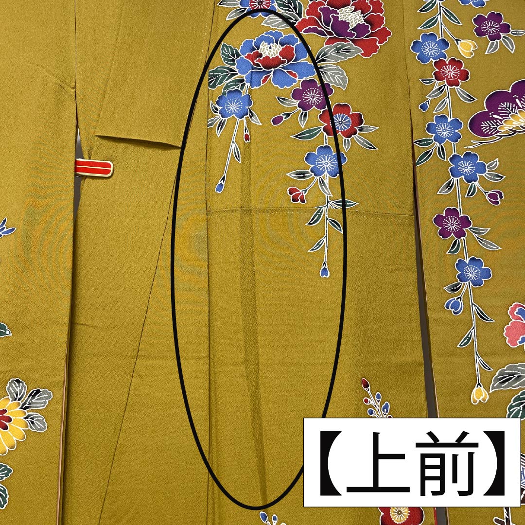 振袖 正絹 Sランク 身丈166cm 裄丈67cm 袷 木蘭色（もくらんじき） 京紅型 吉祥文様 松 菖蒲 橙系 1113002302526
