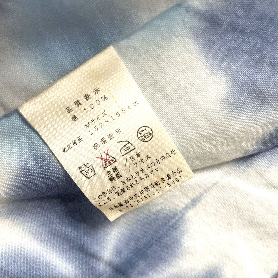 （新品未使用品）浴衣 雪花絞り しつけ糸付き 未使用品 抽象模様 板締め絞り 木綿 NEWランク 単衣 身丈162cm 裄丈65cm 青系 1118003921417
