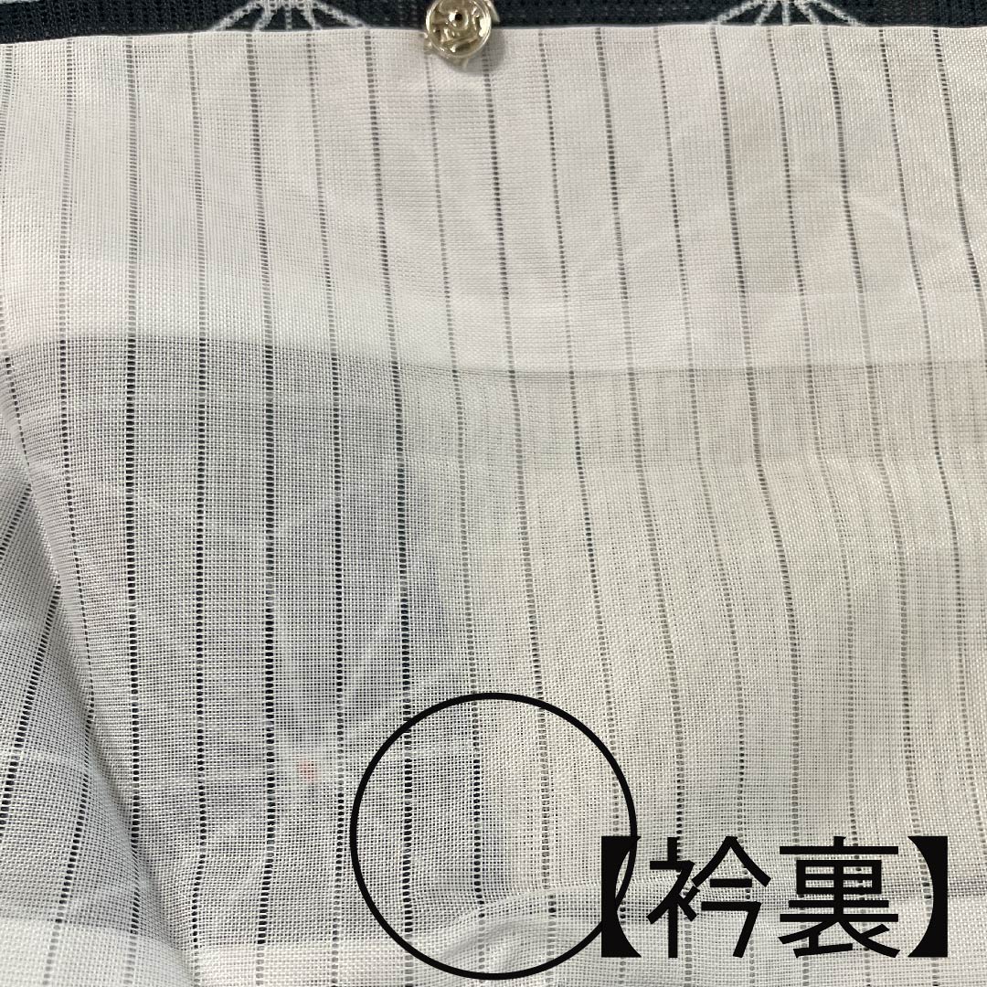 夏物 ポリエステル 小紋 身丈157.5cm 裄丈61.5cm 青墨色（あおずみいろ） 麻の葉 絽 Sランク 紺系 1132000252318