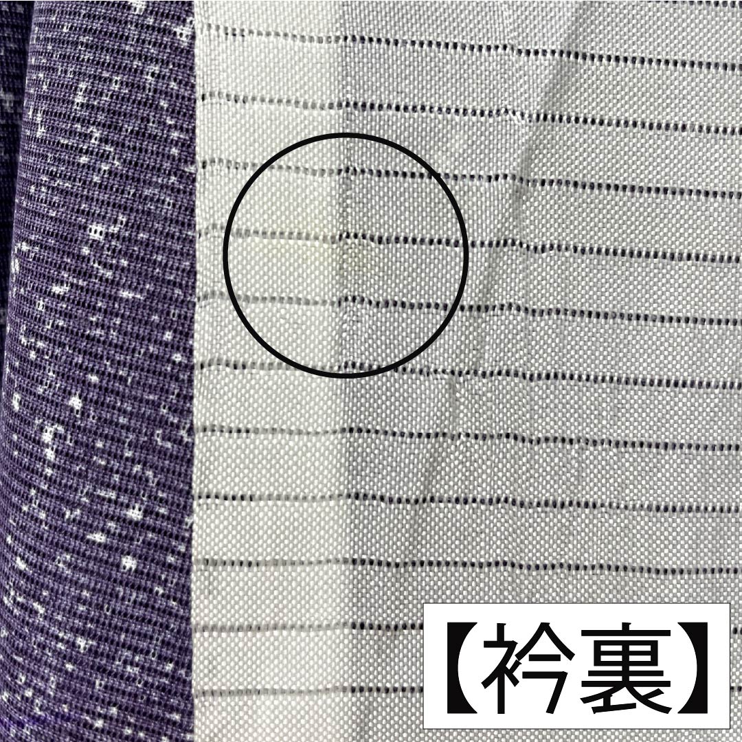 夏物 ポリエステル 小紋 身丈159cm 裄丈62.5cm 紫黒色（しこくしょく） 抽象模様 洗える着物 絽 Sランク 紫系 1132002212320