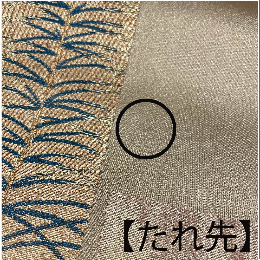 袋帯 金色 松葉 青海波 七宝 帯丈458cm 正絹 Aランク 六通 フォーマル 金系 1123005923421