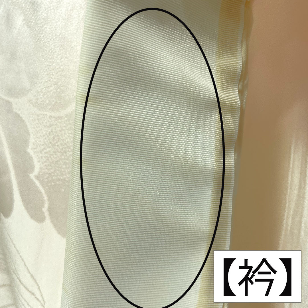 長襦袢 正絹 身丈125cm 裄丈65cm 袷 淡紅色（たんこうしょく） ボカシ染 振袖用 部分絞り Bランク ピンク系 1129000714313