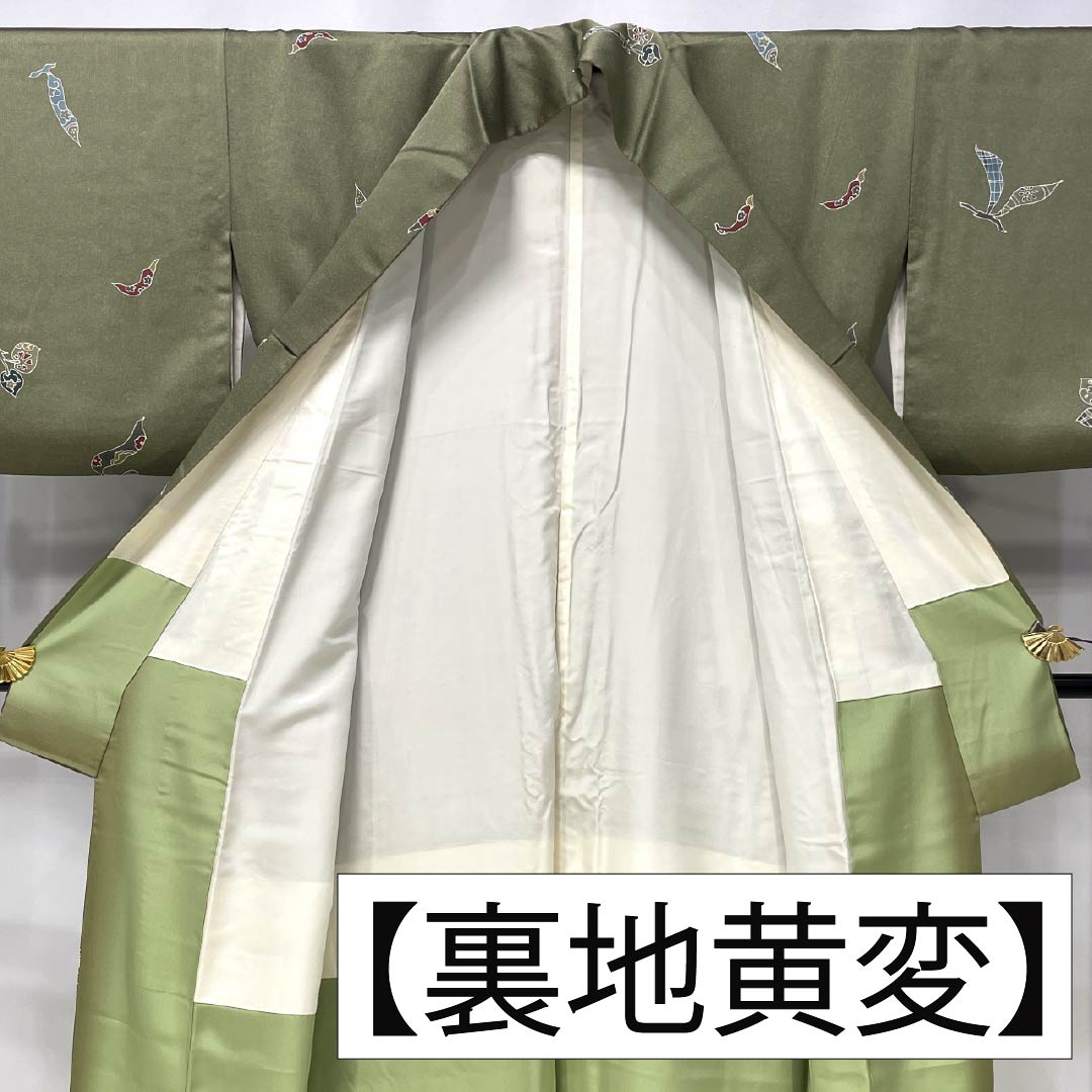 小紋 正絹 Aランク 身丈155cm 裄丈68cm 袷 利休生壁色（りきゅうなまかべいろ） 京野菜 緑系 1115007063319