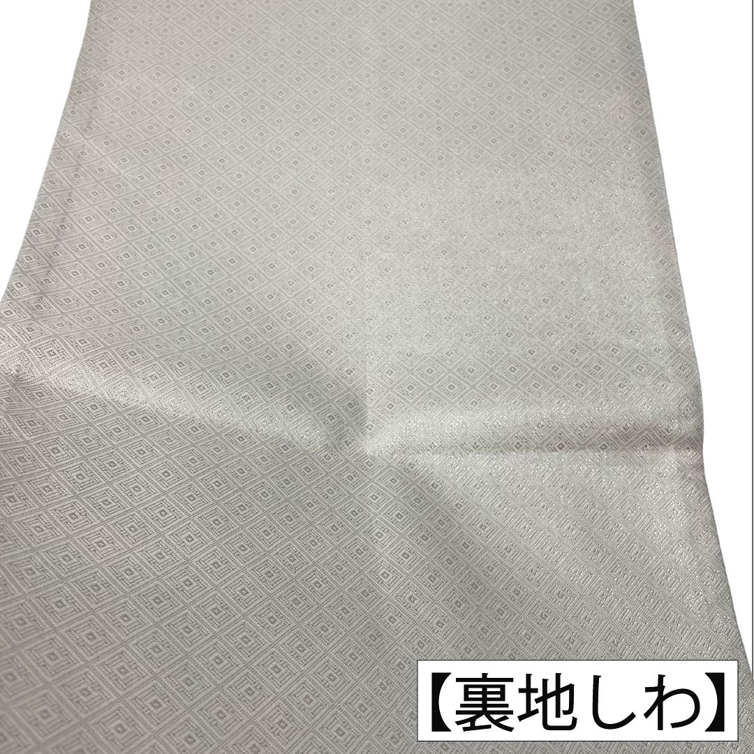 袋帯 正絹 Aランク 佐賀錦 鳥 花   帯丈442cm 六通 セミフォーマル マルチカラー 1123018553328