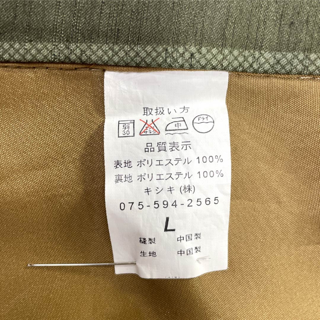 小紋 ポリエステル 身丈167cm 裄丈67.5cm 袷 藍海松茶色（あいみるちゃいろ） 洗える着物 裂取り Aランク 緑系 1115005263519