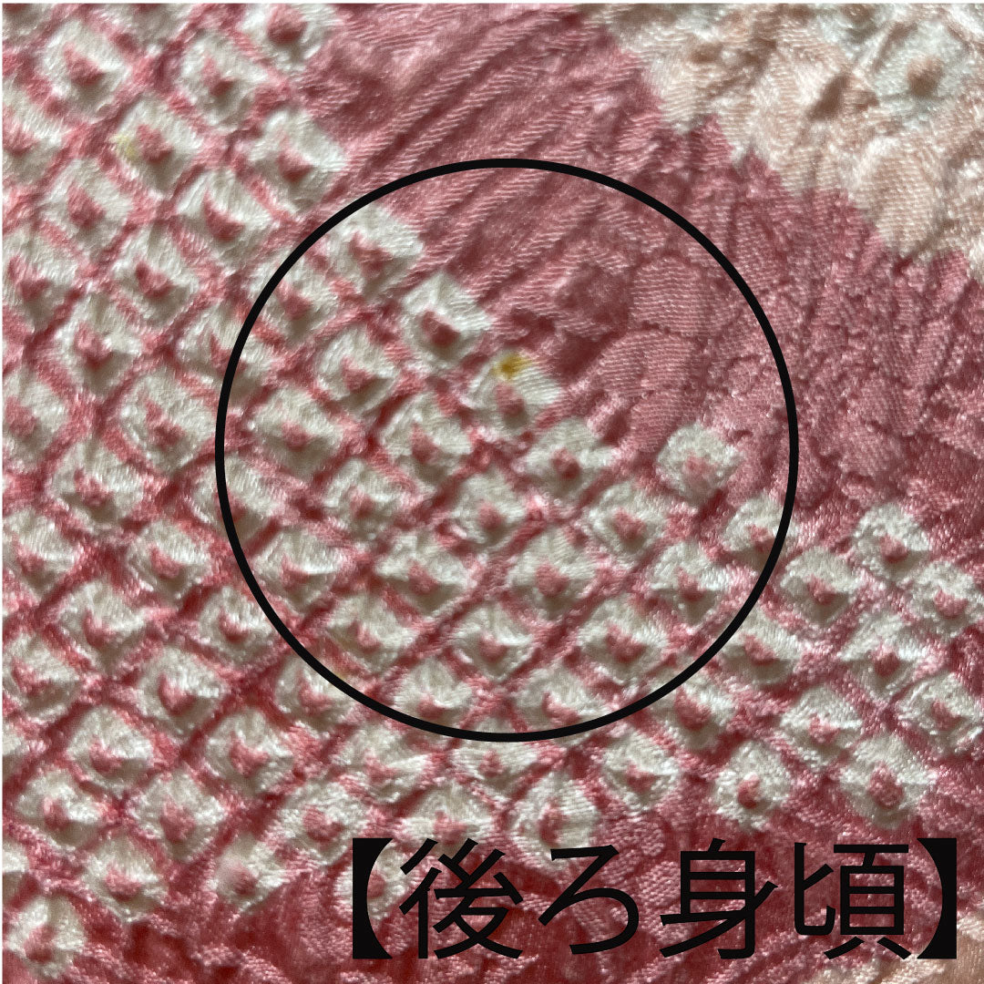 羽織 正絹 身丈80.5cm 裄丈64cm  桃色 総絞り 辻ヶ花 Aランク 袷 ピンク系 1117000703913