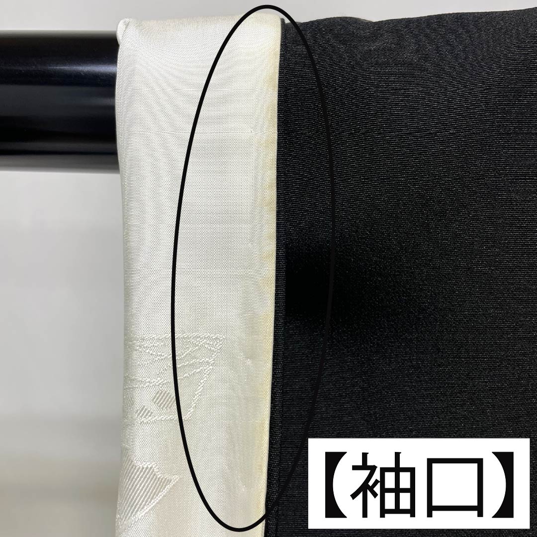 黒留袖 正絹 Aランク 身丈164.5cm 裄丈67.5cm 袷 京友禅 鶴 扇子 五つ紋 丸に剣片喰 比翼付き 五つ紋 黒系 1111002383410