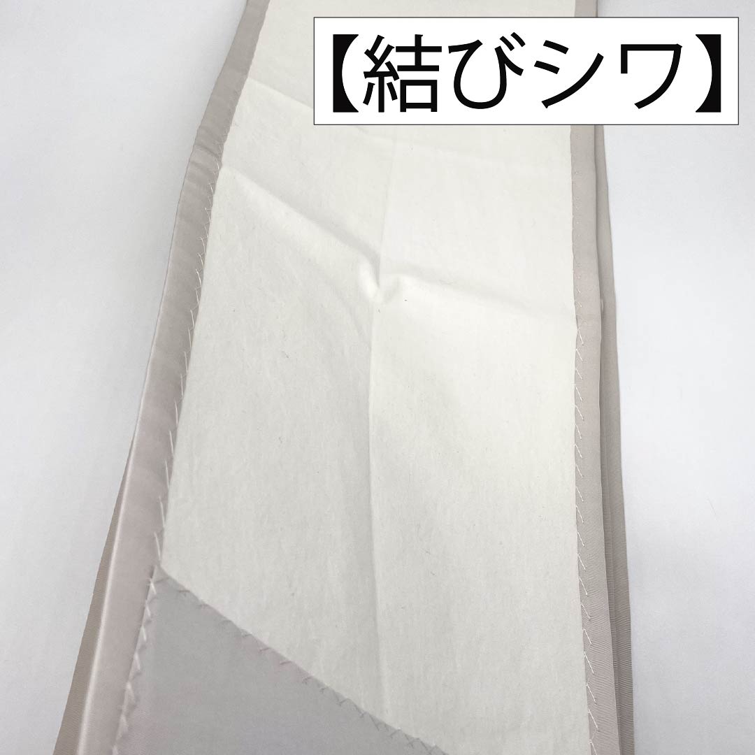 名古屋帯 正絹 Sランク 開き仕立て 白土色（しらつちいろ） 染め帯 塩瀬 草花柄 帯丈368cm ポイント柄 セミフォーマル 白系 1124012082311