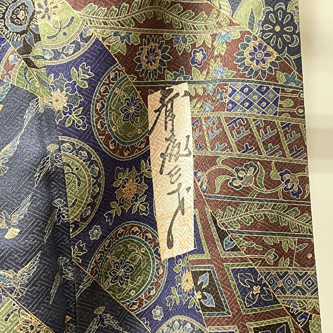 小紋 身丈153cm 裄丈61.5cm 袷  斉藤三才 更紗模様  正絹 Sランク グラデ 1115002892299