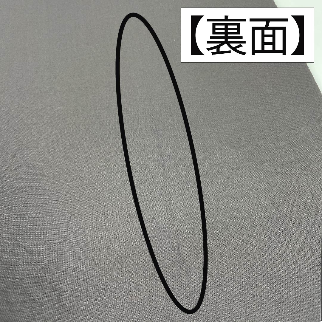 袋帯 正絹 涅色（くりいろ） 花模様 帯丈444cm Sランク 全通 カジュアル 茶系 1123013202314