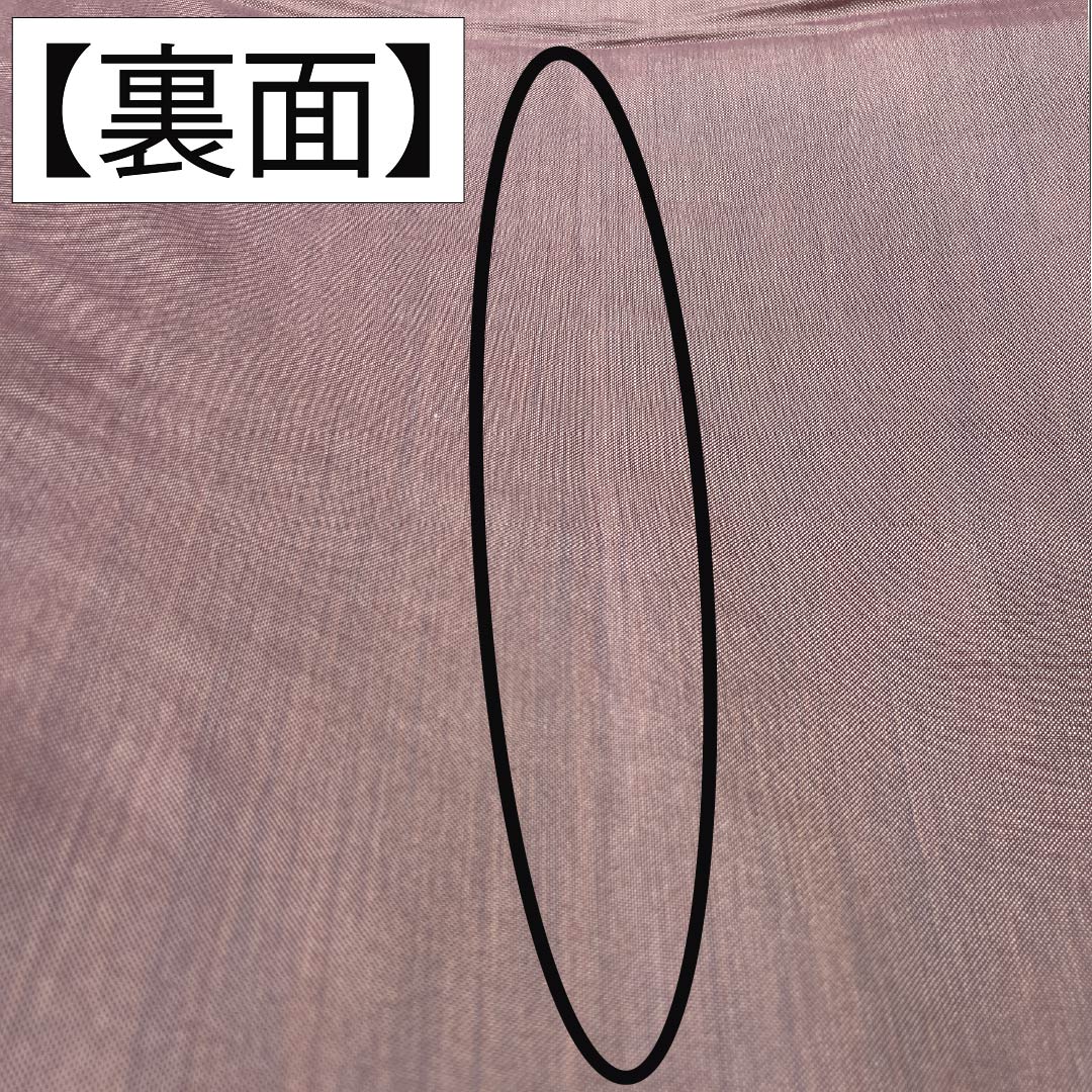 袋帯 正絹 辻ヶ花 ふくれ織 唐花 露芝 帯丈450cm Sランク 六通 フォーマル グラデーション系 1123014382499