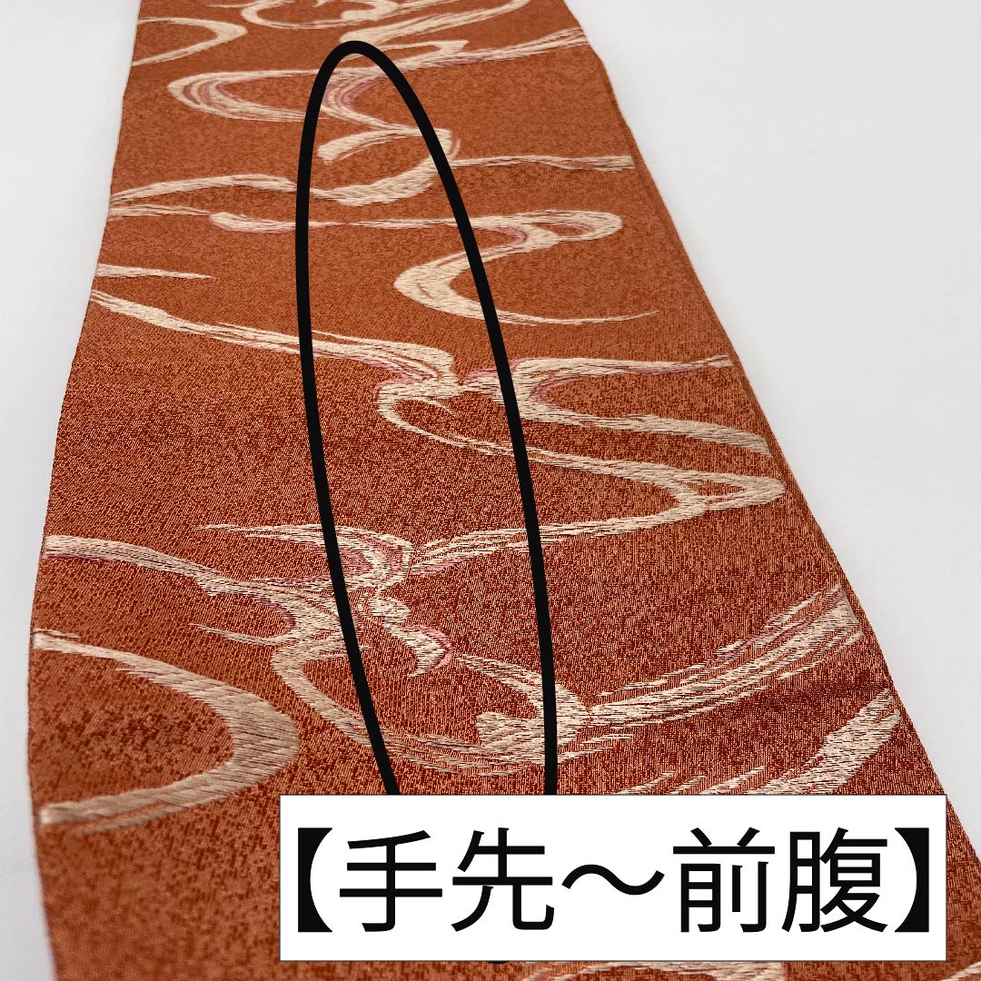 （未仕立）半幅帯 ポリエステル 錆色（さびいろ） 紐柄 古典柄 長尺 帯丈410cm 茶系 Sランク 1125001112414