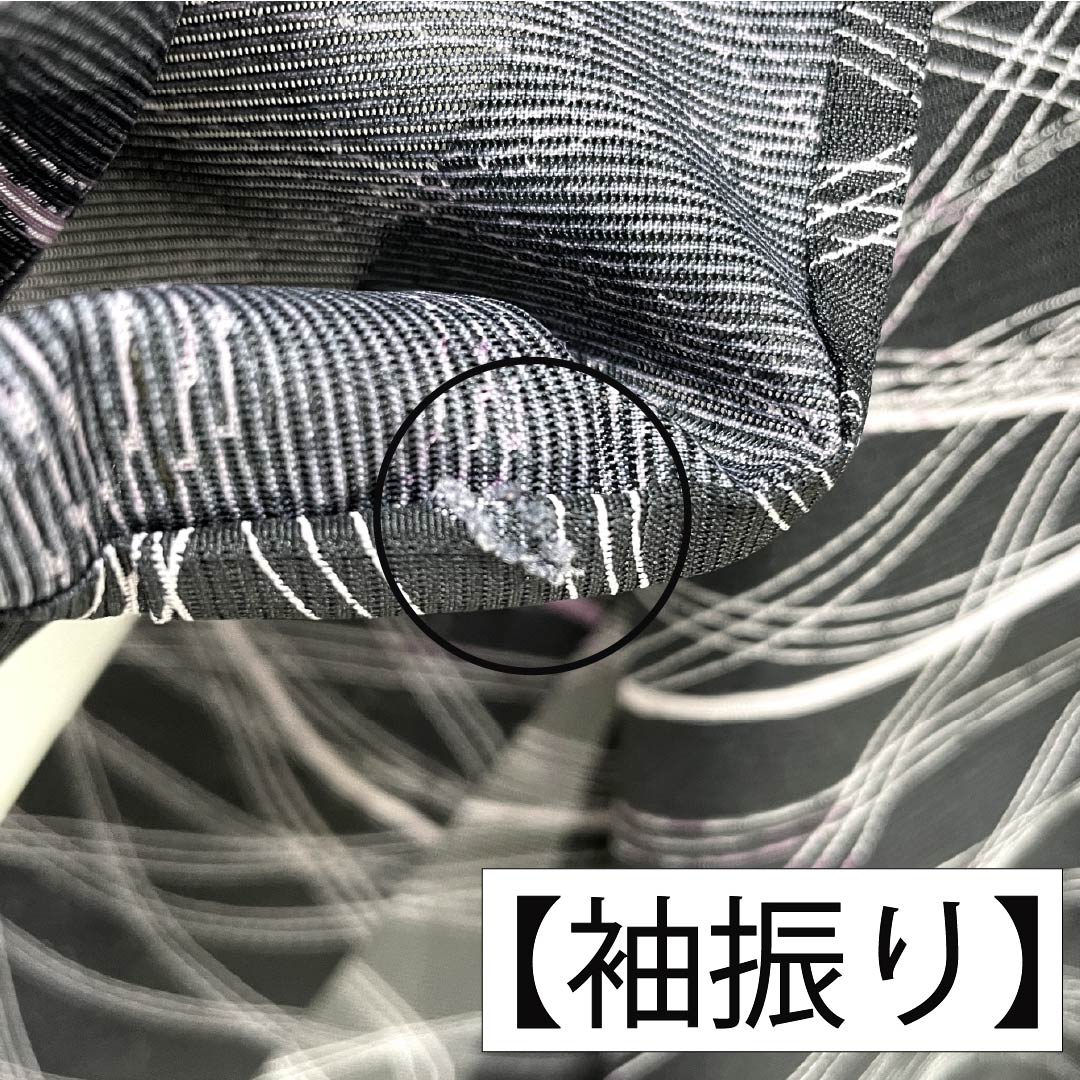 夏物 ポリエステル 小紋 身丈153cm 裄丈64cm 相済茶色（あいすみちゃいろ） 抽象模様 絽 Aランク 黒系 1132002293210