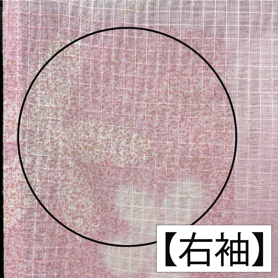 浴衣 木綿 身丈159cm 裄丈65.5cm Bランク 単衣 ピンク系 唐棣色（にわうめいろ） 八重桜 1118006074313