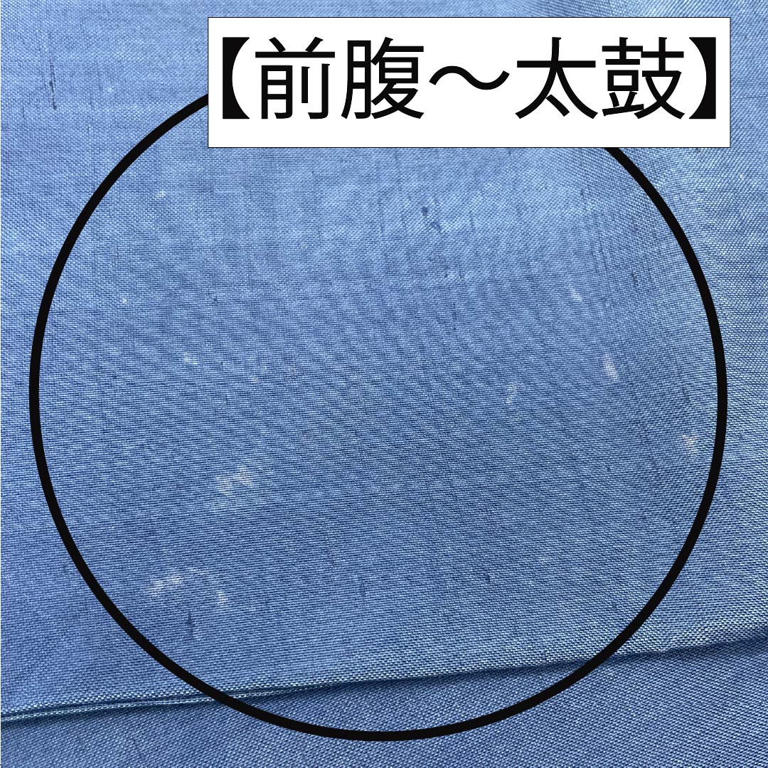 Nagoya obi, deep indigo blue, stencil dyeing, snowflakes, autumn leaves, obi length 361cm, pure silk, A rank, point pattern, casual, blue, 1124007653317, Nagoya style