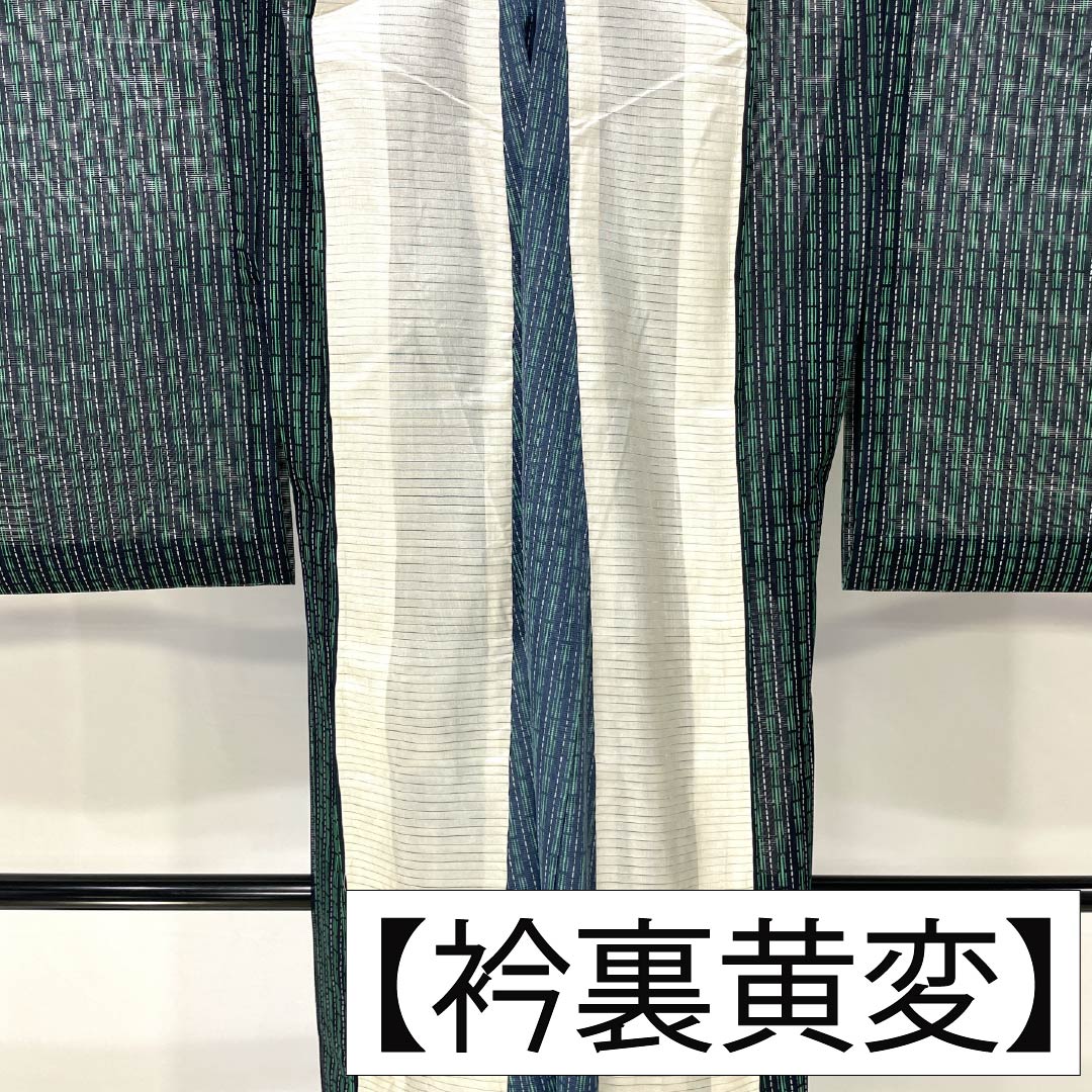 夏物 ポリエステル 小紋 Sランク 身丈157cm 裄丈64.5cm 縞 洗える着物 絽 黒系 1132005132310