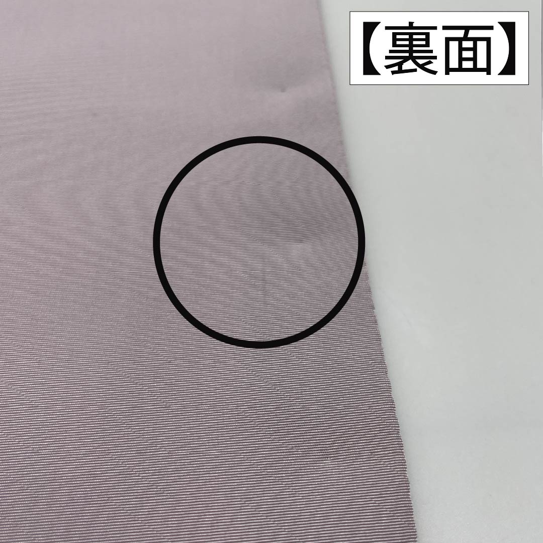 袋帯 正絹 Sランク 蒲萄色（えびいろ） 染め帯 花模様 帯丈466cm ポイント柄 カジュアル 紫系 1123015182420