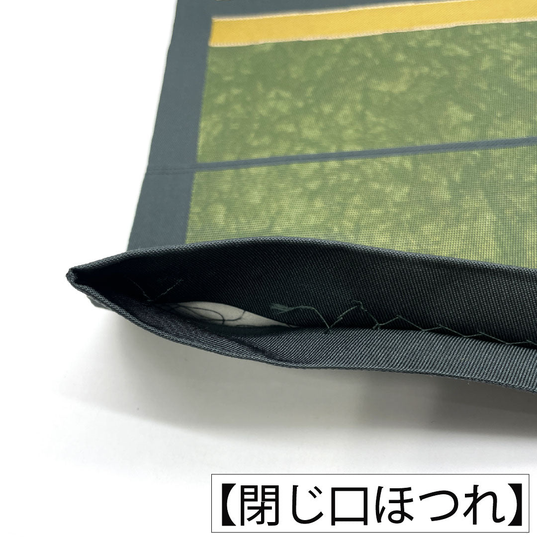 袋帯 正絹 Aランク 漆箔 西陣織 抽象模様   帯丈436cm 六通 カジュアル 緑系 1123016713319