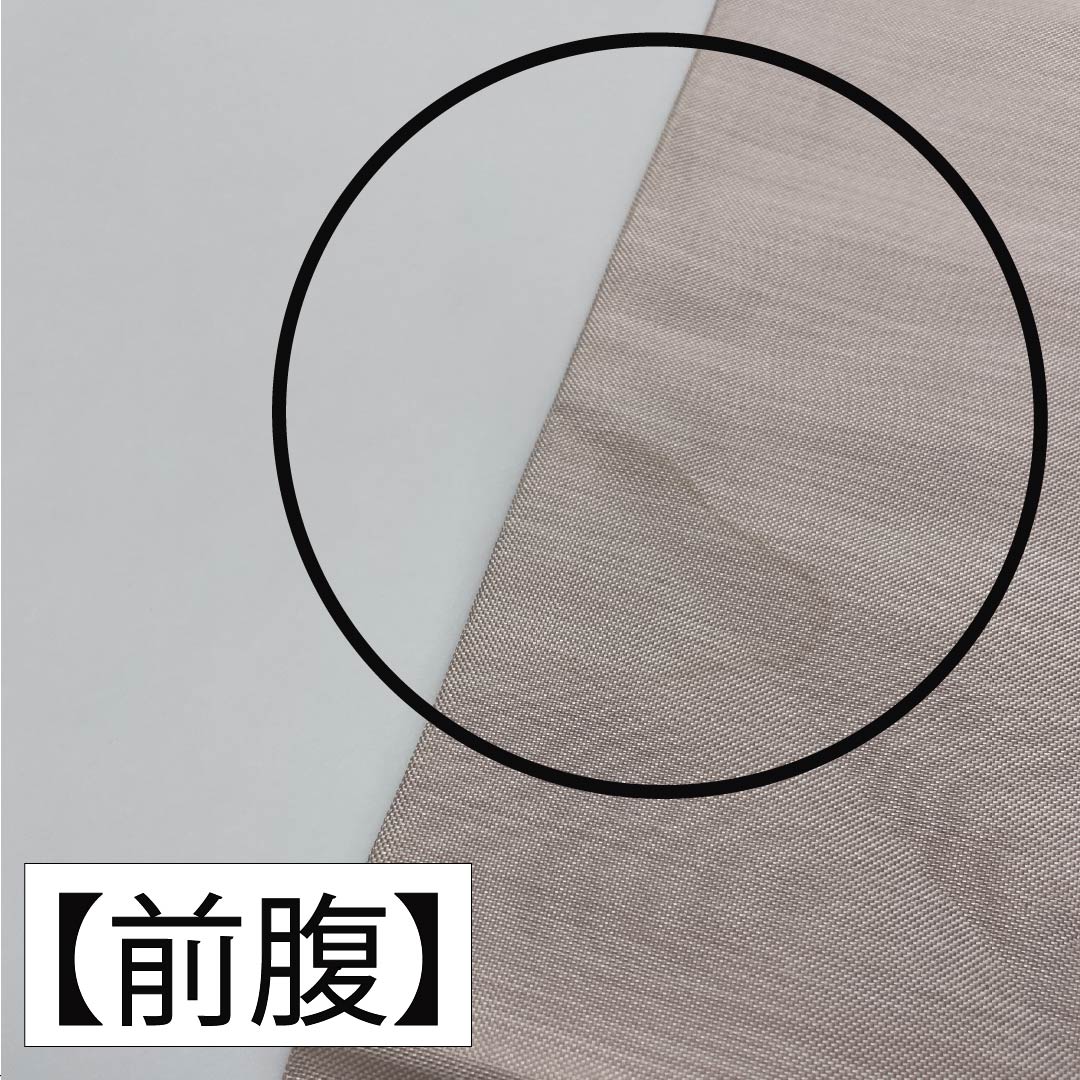 名古屋帯 薄桜色（うすざくらいろ） すくい織 抽象花模様 帯丈366cm 正絹 Aランク ポイント柄 カジュアル ピンク系 1124008023313 名古屋仕立て