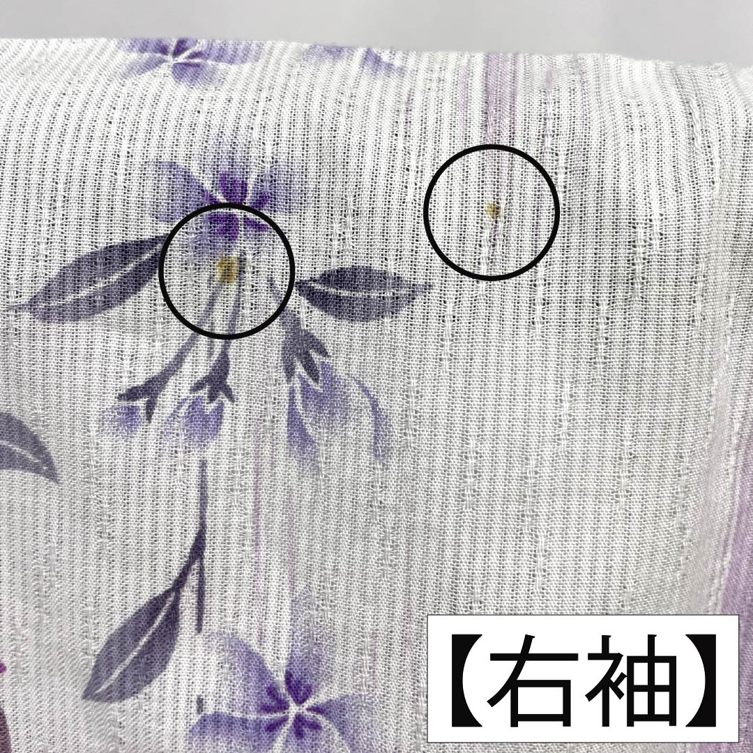 浴衣 木綿 Aランク 身丈158.5cm 裄丈67.5cm 組曲 草花模様 単衣 白系 1118007413311