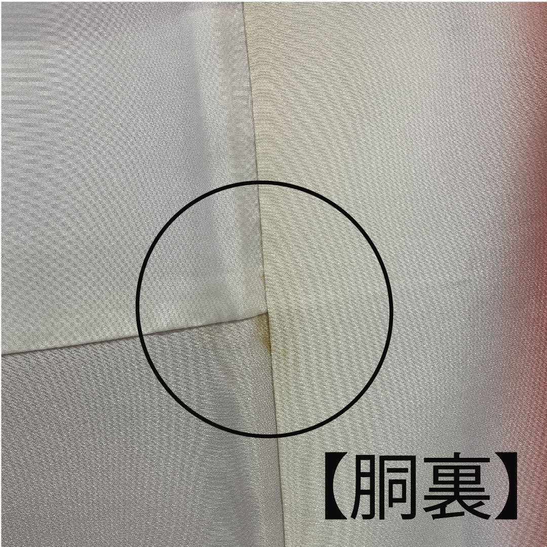 小紋 身丈157cm 裄丈63cm 袷  江戸小紋 松柄 草木染  正絹 Aランク ピンク系 1115000683313