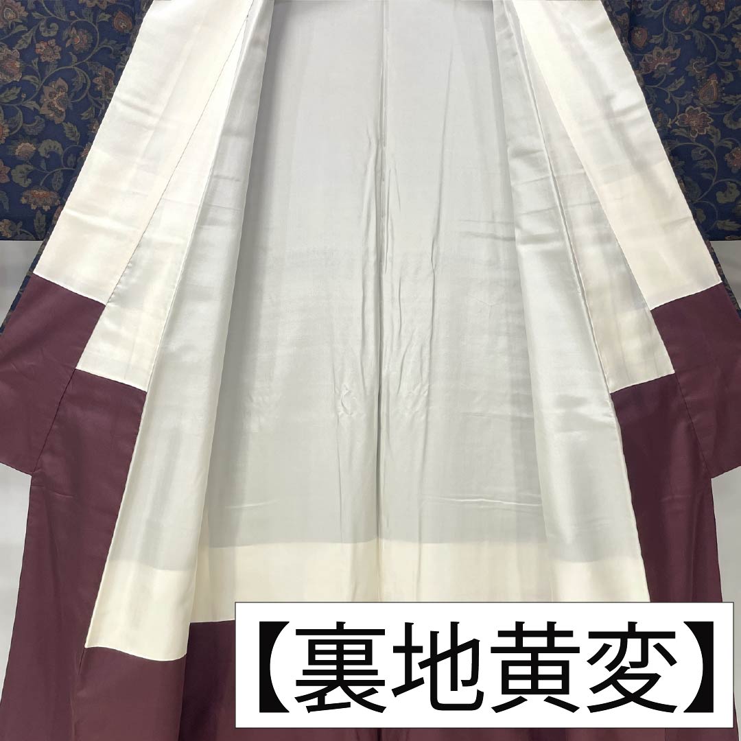 小紋 正絹 身丈160cm 裄丈63cm 袷 濃紺色（のうこんいろ） 更紗模様 Sランク 紺系 1115005282418