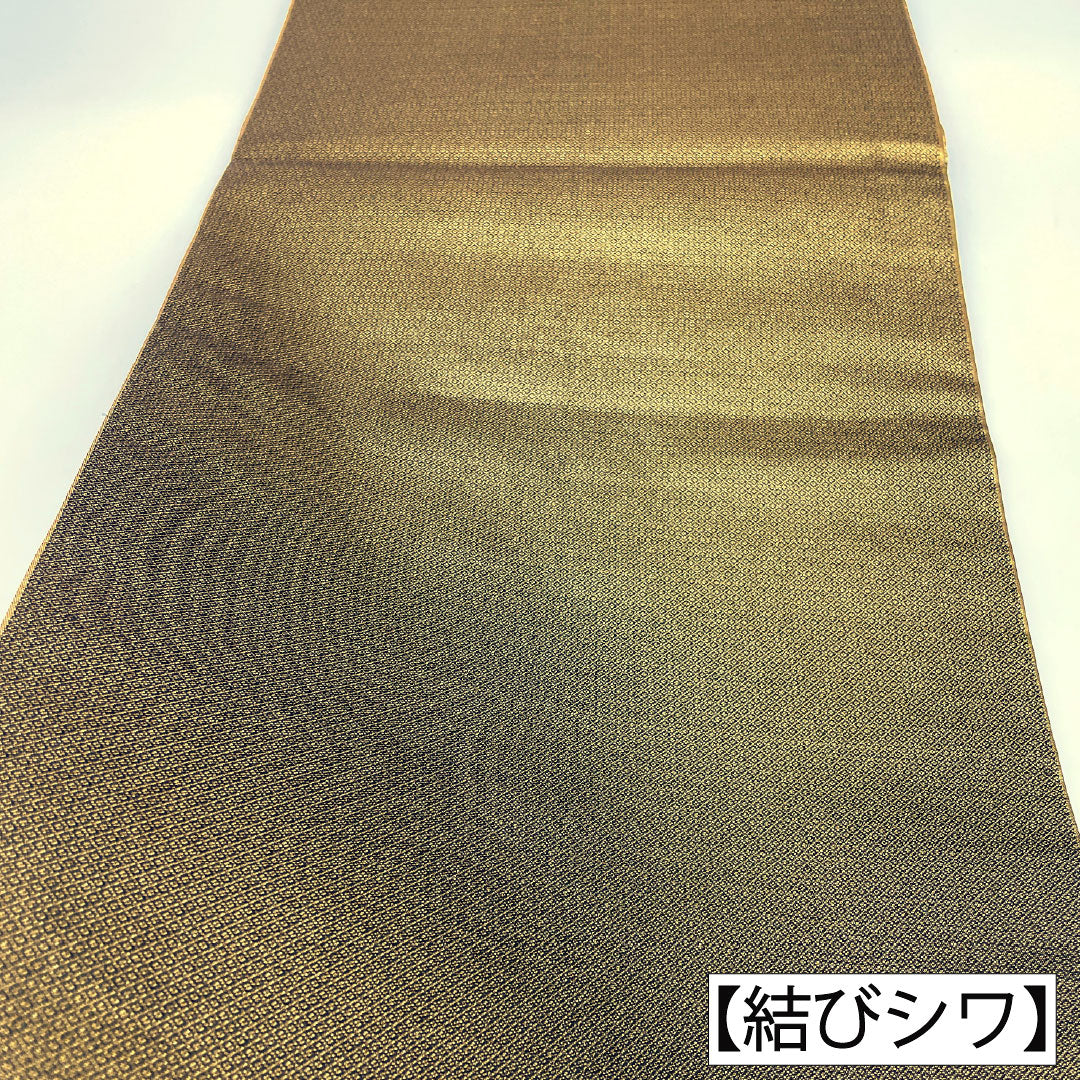 袋帯 正絹 Sランク 引箔 西陣織 吉祥文様   帯丈440cm 六通 フォーマル 金系 1123016782321