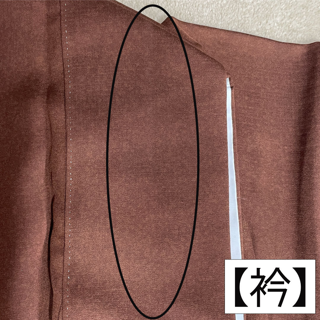 訪問着 正絹 袷 身丈163.5cm 裄丈68cm 栗色（くりいろ） 辻ヶ花 一つ紋 中陰剣片喰 Aランク 茶系 1112004913414