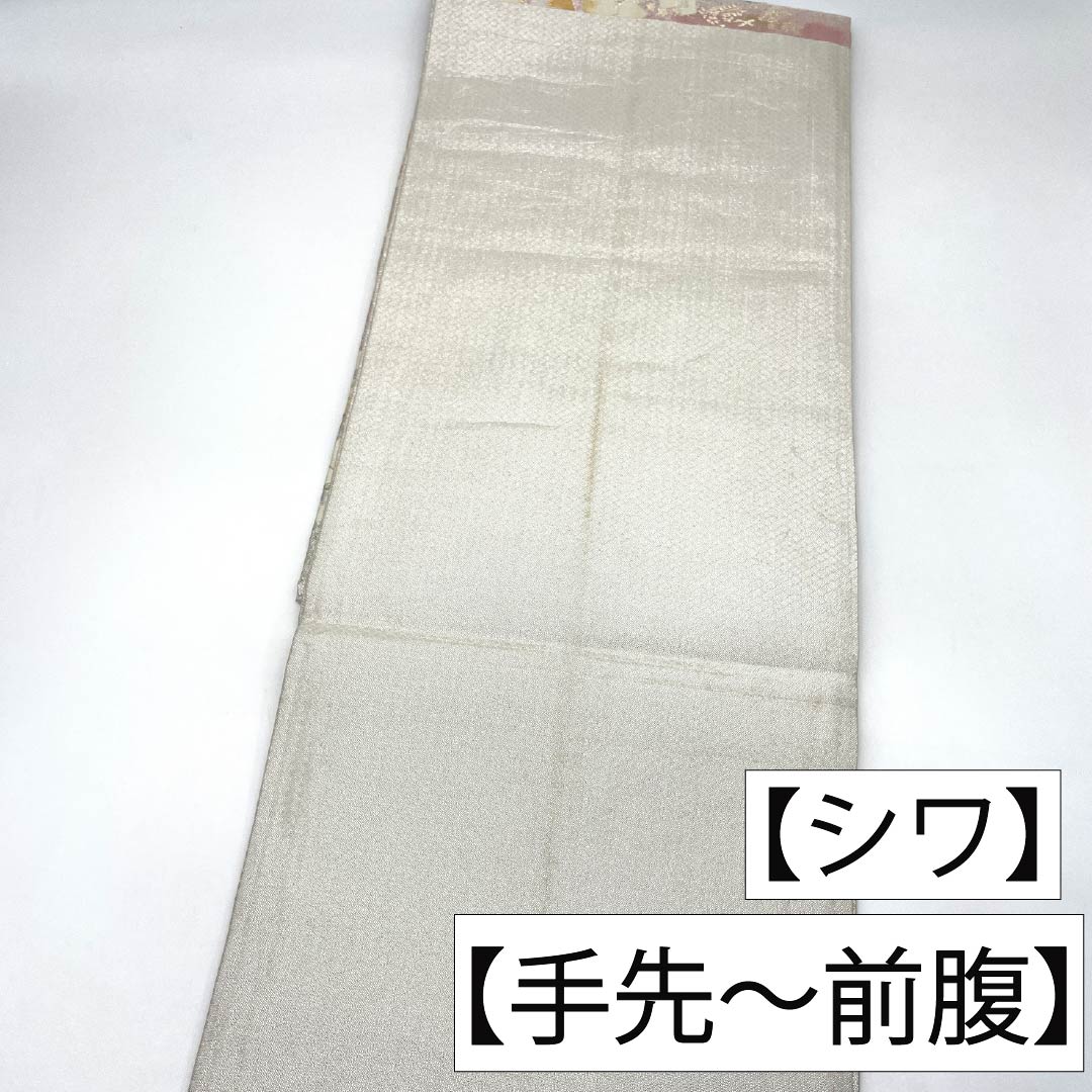 リサイクル着物】袋帯 正絹 Sランク 佐賀錦 霞 色紙取り 帯丈436cm 六