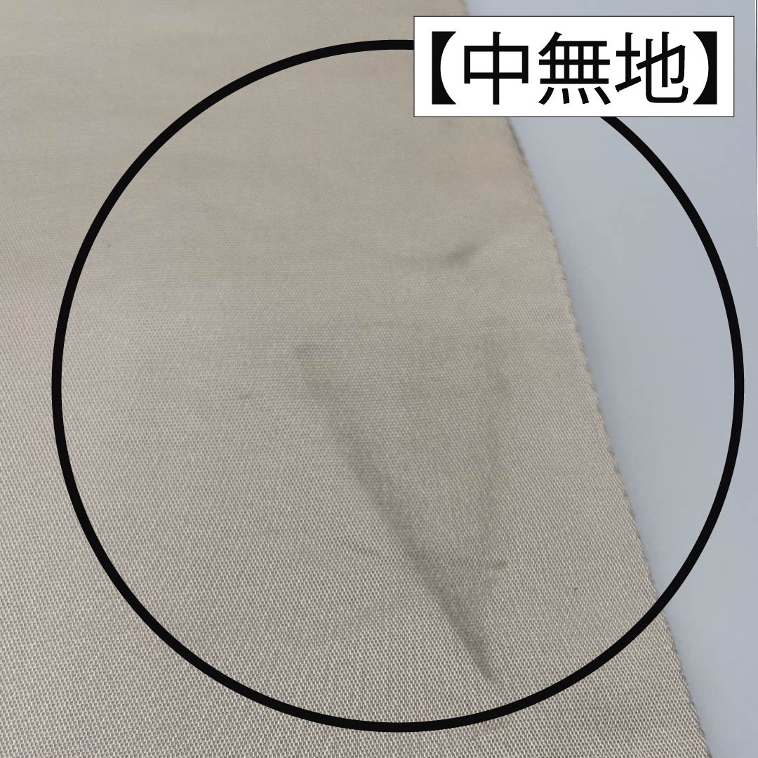 袋帯 正絹 Aランク 古典柄 留袖用 招宴花鳥文様 帯丈436cm 六通 フォーマル 金系 1123015503321