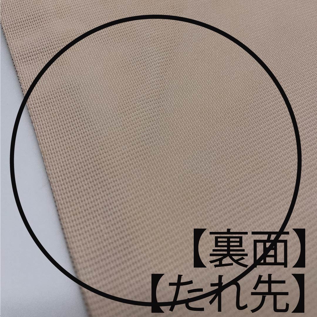 名古屋帯 薄肉色 夏帯 紗 引箔 すすき 露芝  帯丈356.5cm 正絹 Aランク 六通 セミフォーマル ピンク系 1124004083313  名古屋仕立て