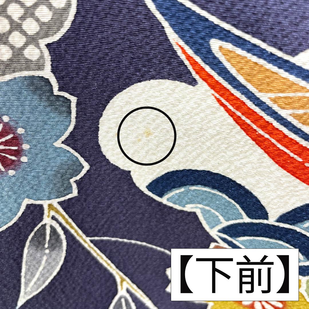 振袖 正絹 Aランク 身丈176.5cm 裄丈66cm 袷 薄柑子色（うすこうじいろ） 京紅型 吉祥文様 桜 牡丹 橙系 1113002343826