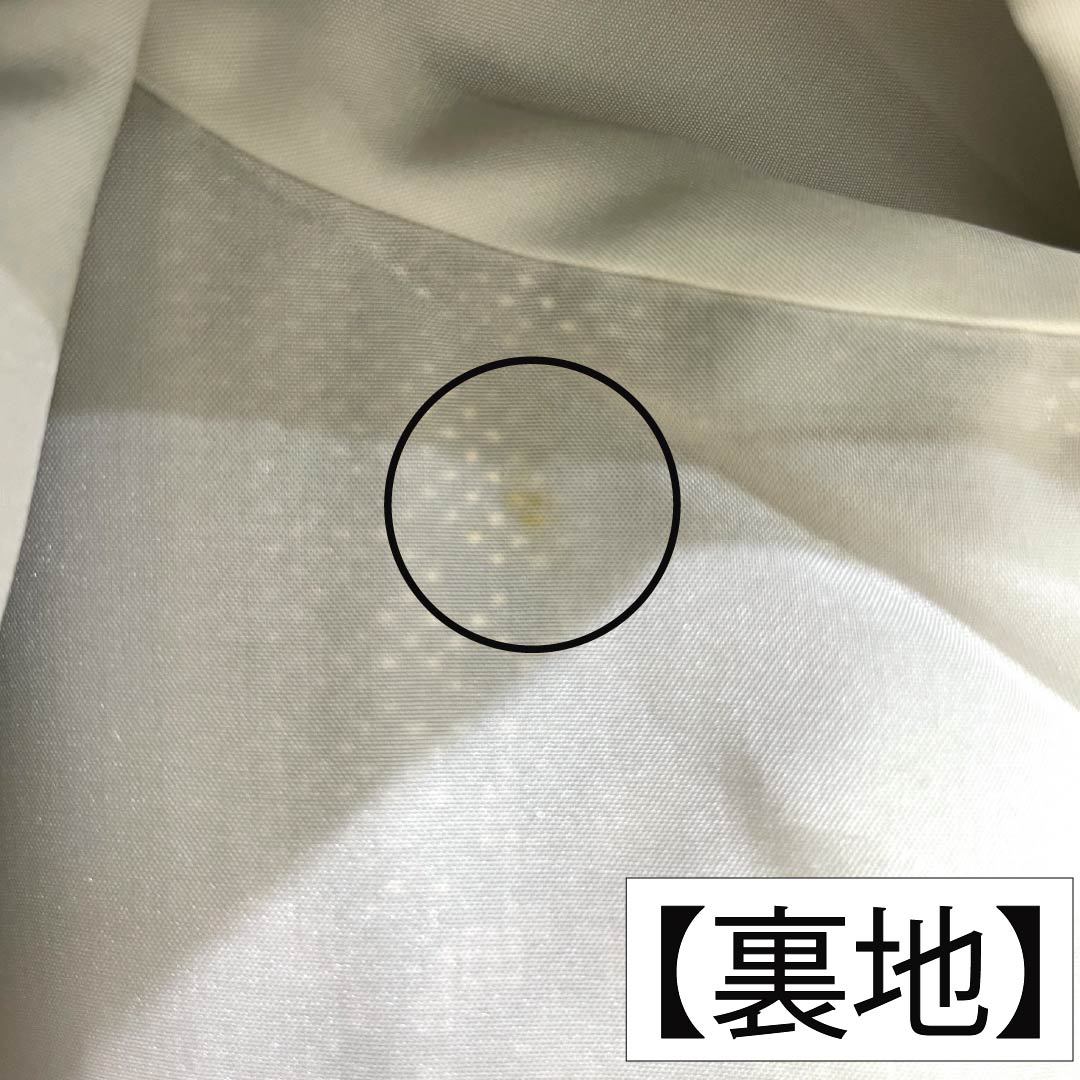 紬 正絹 Sランク 身丈160cm 裄丈69.5cm 柴色（ふしいろ） 大島紬 一元絣 7マルキ 袷 茶系 1116004862414
