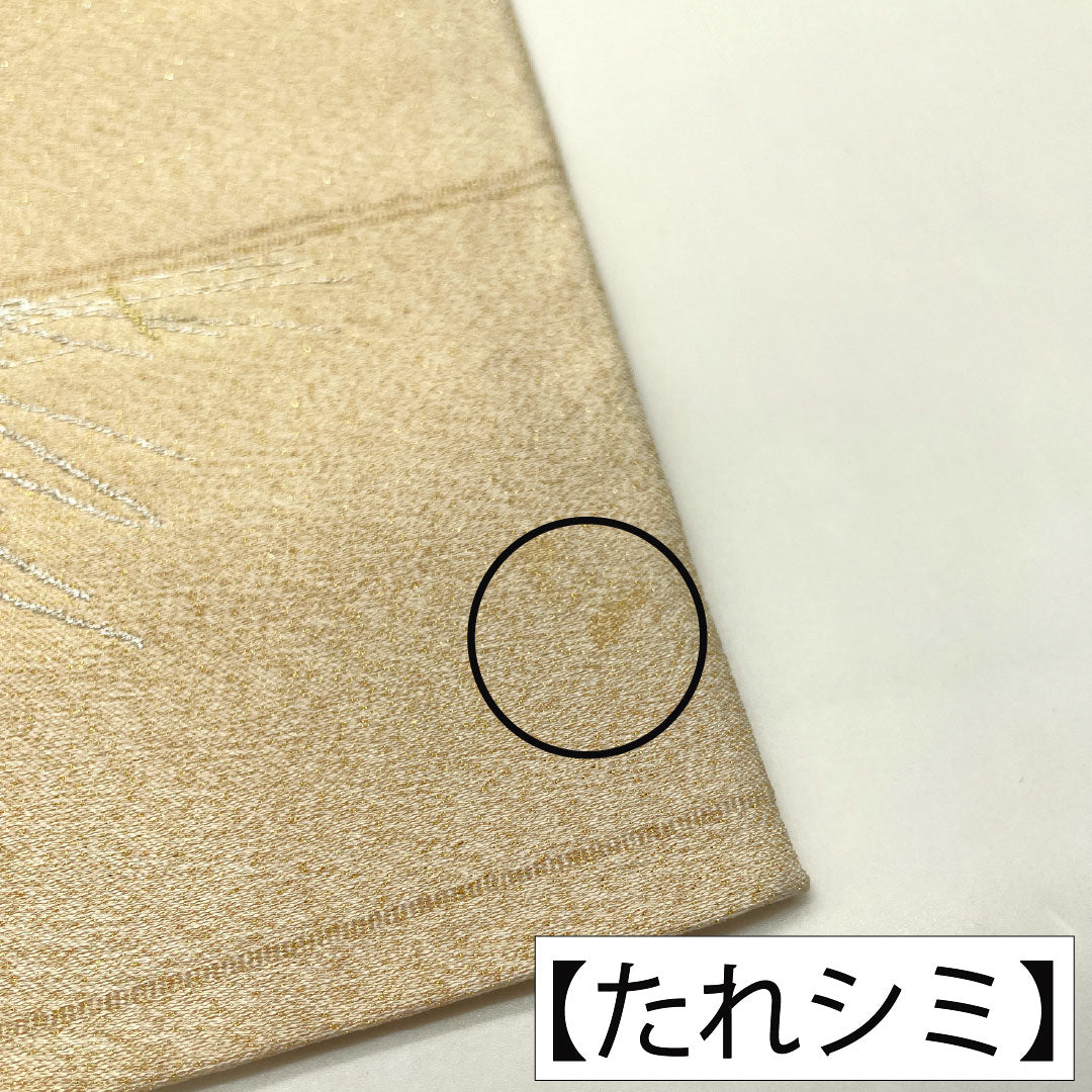 袋帯 正絹 Aランク 生成り色（きなりいろ） 西陣織 松 留袖用 帯丈430cm ポイント柄 フォーマル クリーム系 1123016573315