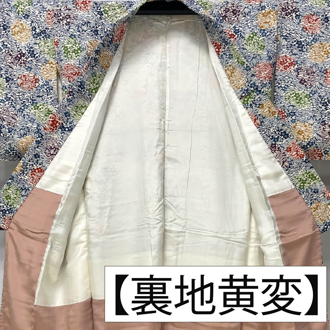 小紋 正絹 身丈147cm 裄丈64cm 袷 生成り色（きなりいろ） 型染 抽象模様 しつけ糸付き Aランク 白系 1115006123111