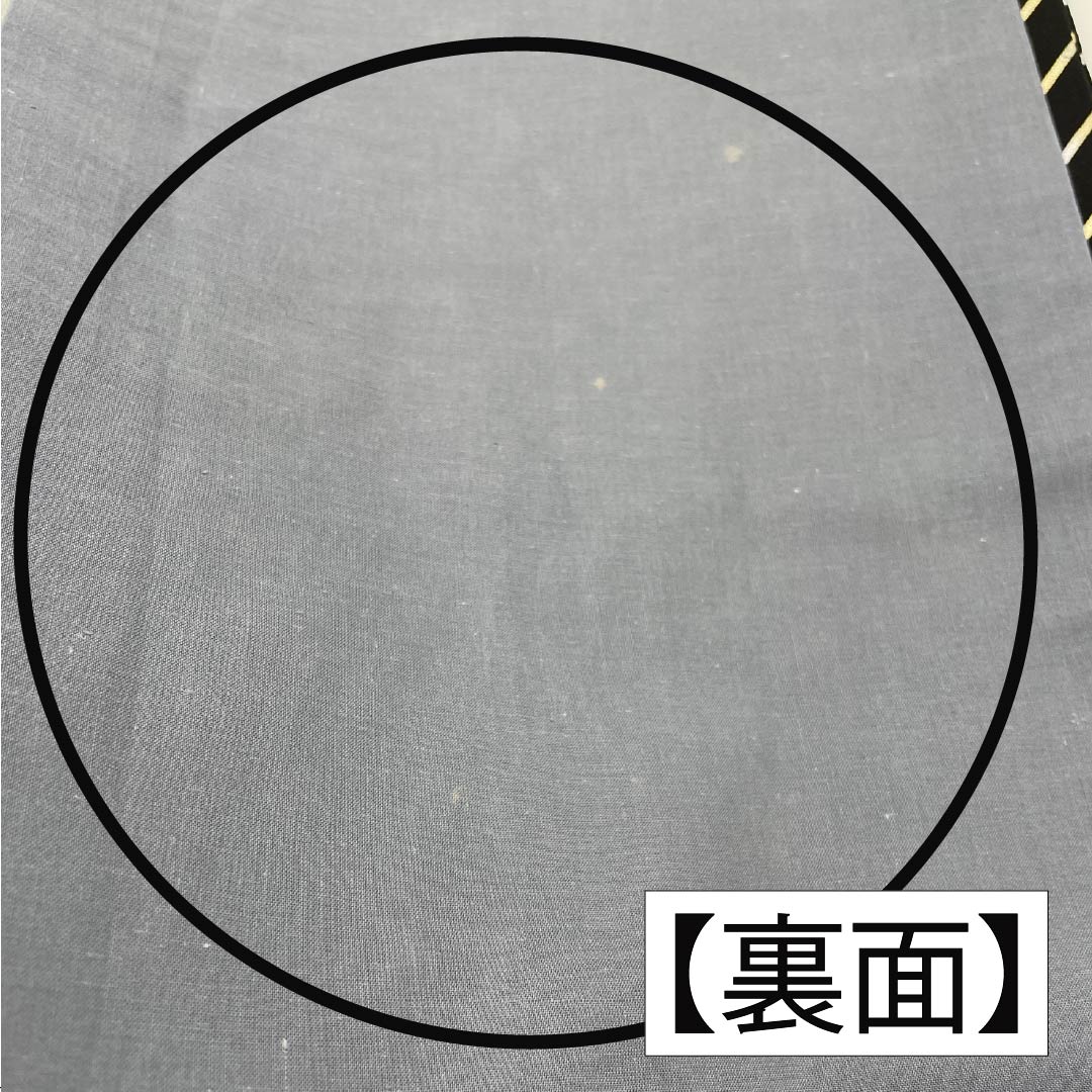 Nagoya Obi, Polyester, Grade A, White-Gray, Dyed, Classic Cherry Blossom Pattern, 360cm Long, Full Length, Semi-Formal, Gray, Item Number: 1124010883322, Open-Leg Style