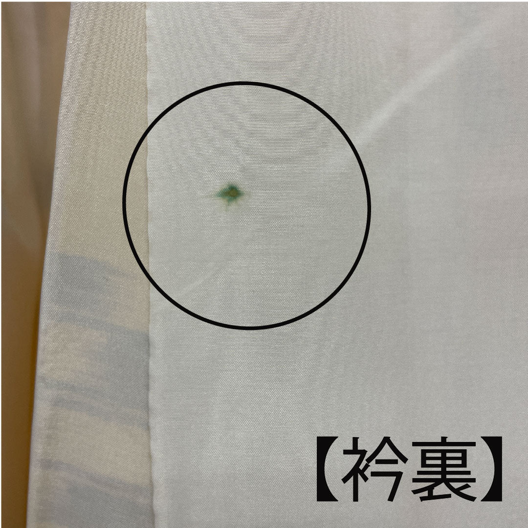 紬 身丈161cm 裄丈64cm 琉球絣 手織り 正絹 Aランク 袷 黄系 1116000983323