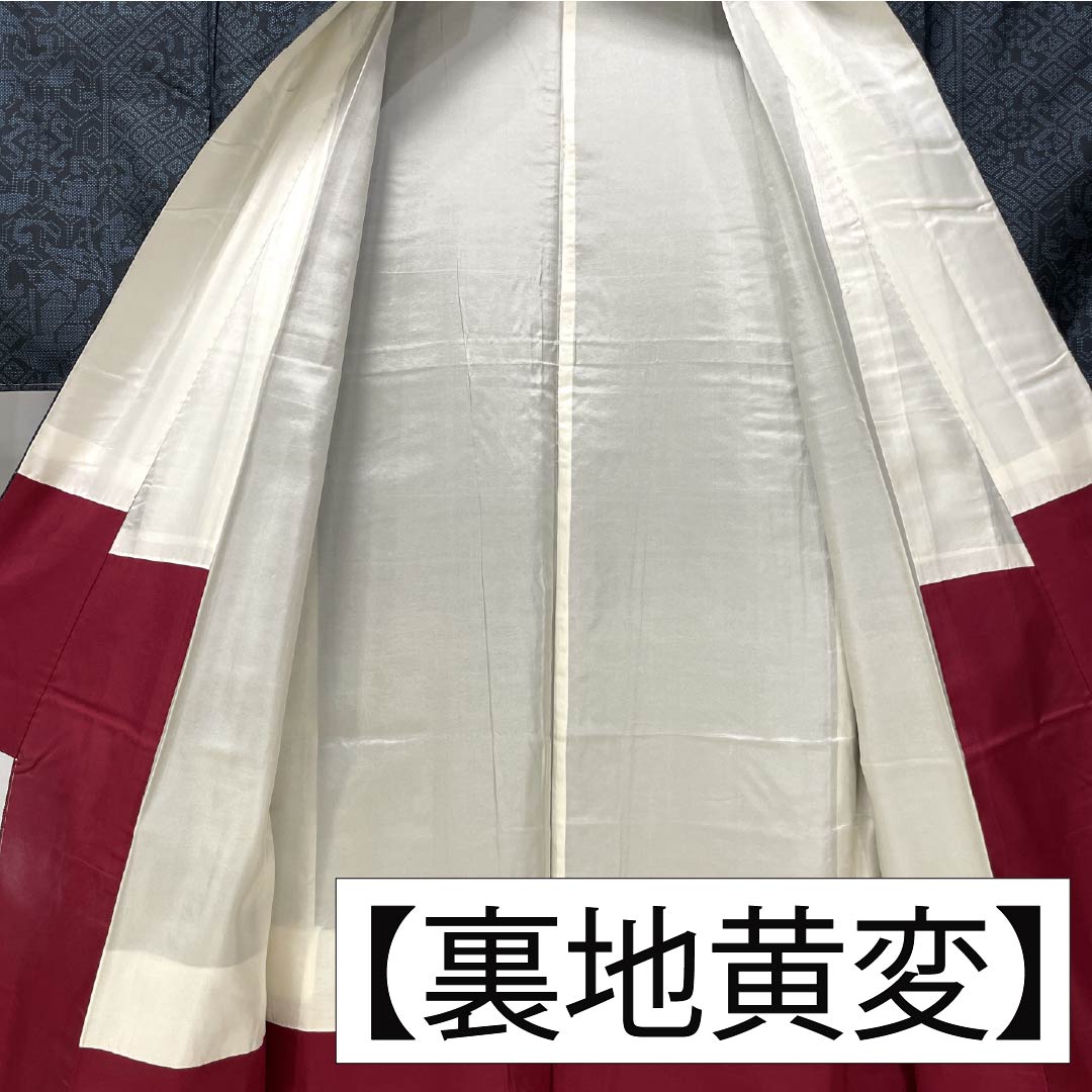紬 正絹 Sランク 身丈159cm 裄丈61cm 熨斗目花色（のしめはないろ） 大島紬 幾何学模様 袷 紺系 1116003912318