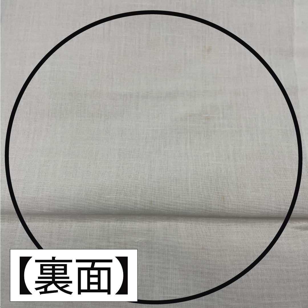 特選 名古屋帯 中古 リサイクル 葛布 白茶色 蘇芳色 紺色 A865-15 リサイクル着物】名古屋帯 利休白茶色（りきゅうしらちゃいろ） 型染