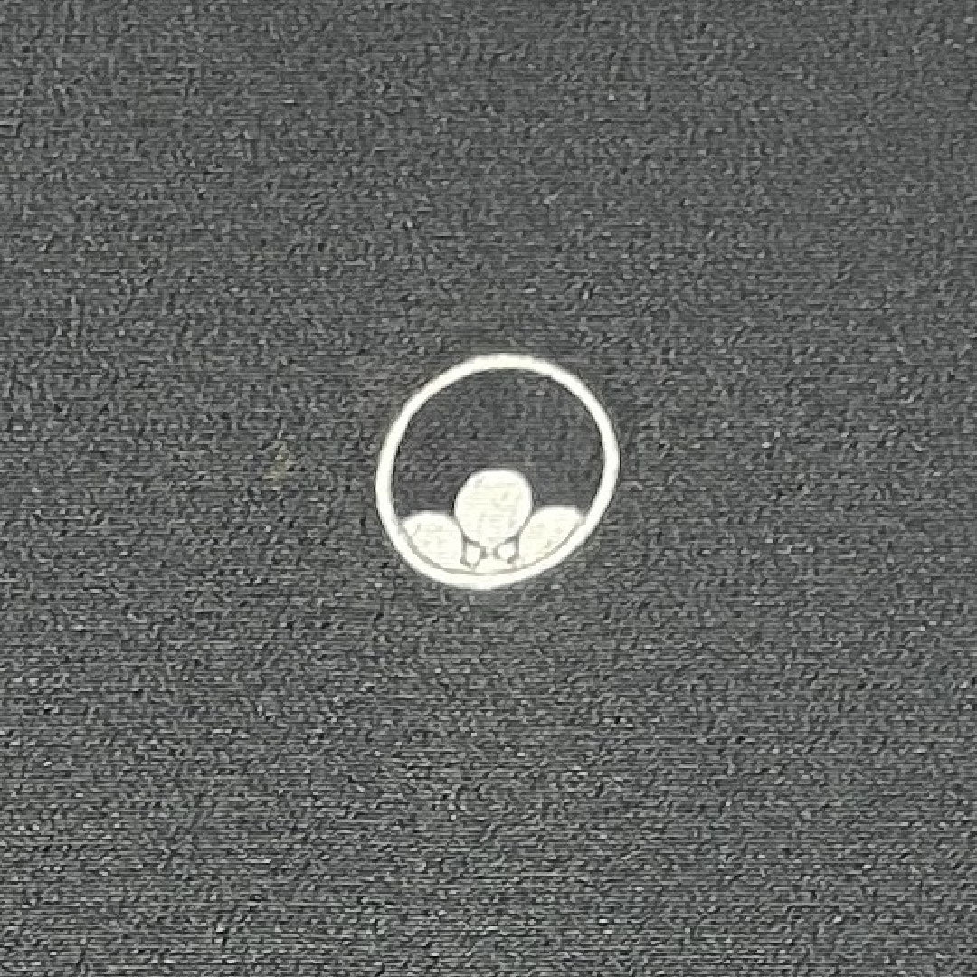 黒留袖 身丈156cm 裄丈60.5cm 袷 京友禅 鶴 糸輪に覗き梅鉢 正絹 Aランク 五つ紋 黒系 1111000723310